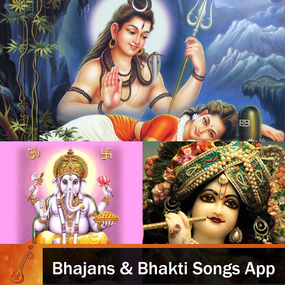Hindi Bhajan Song Download Latest Hindi Bhajans Bhakti Gaane Mp3